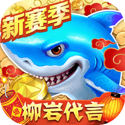 565体育平台app