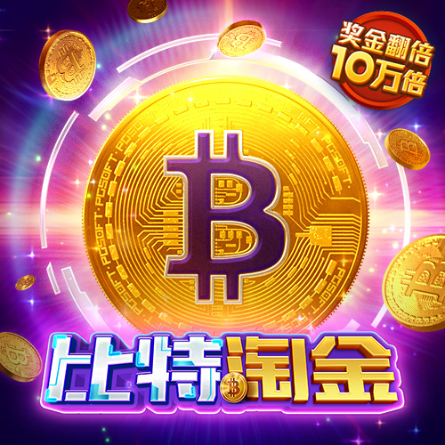 爱游戏体育APP官网