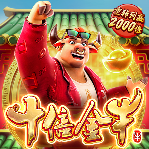 冠云体育下载官网app