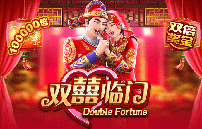 澳门今晚必中一肖一码准确9995澳门今元宝