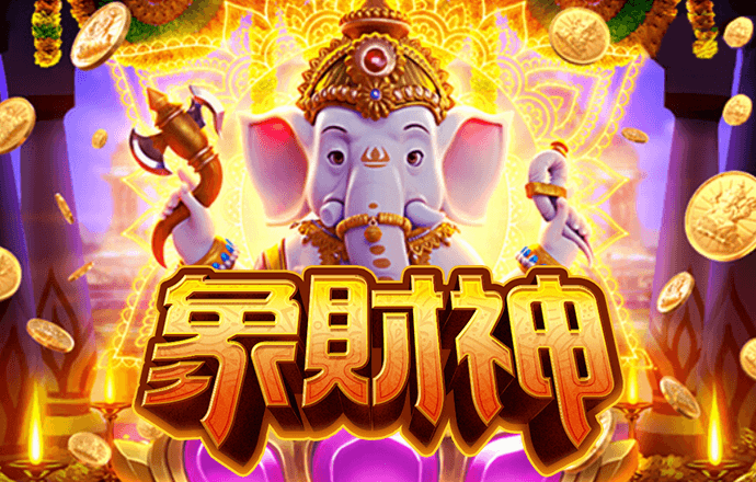 355彩票官方app下载