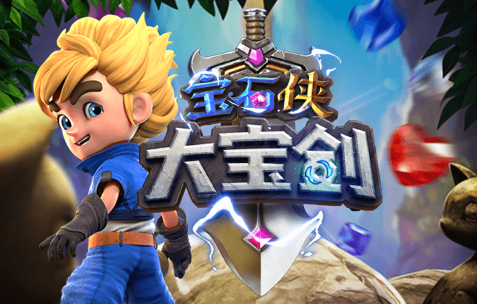 c7c7官方app登录入口
