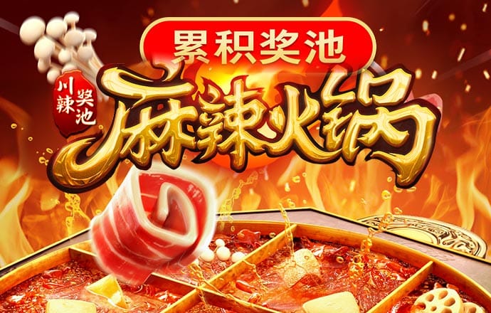 幸福宝官方网站app入口怎么用