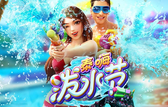 华体育·登录入口