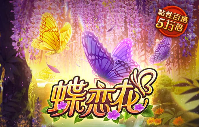 b体育app下载官网