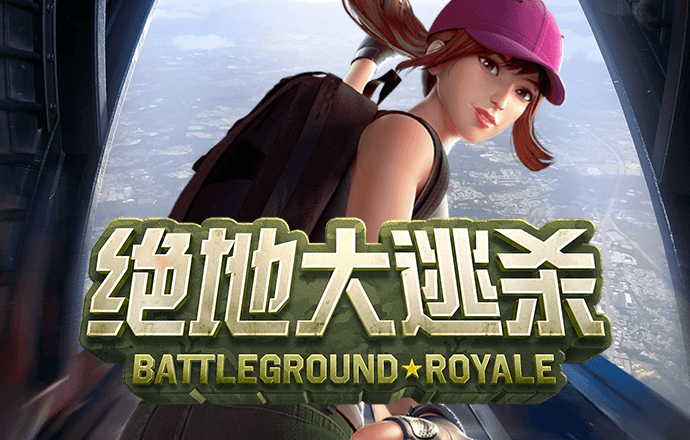 w88优德官网手机版
