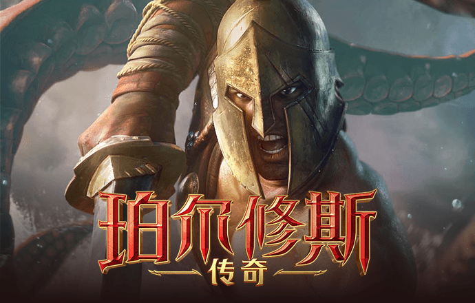8博体育官网下载