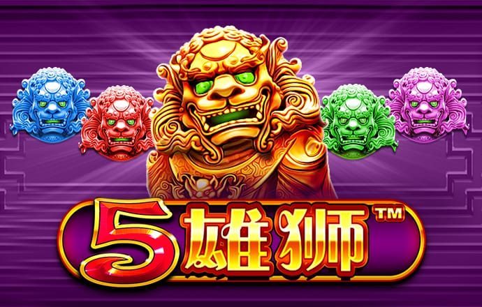pp体育官网app下载