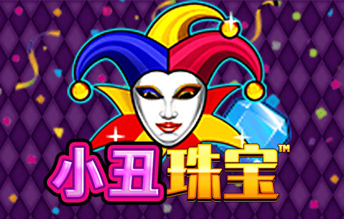 hy5900cc海洋之神手机