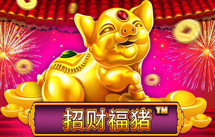 刘伯温资料大全下载地址
