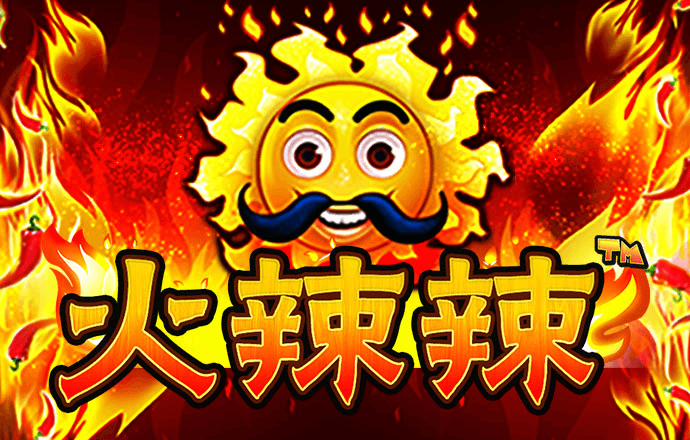 华体体育app官网下载