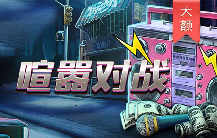 bob半岛·综合中国官方网站