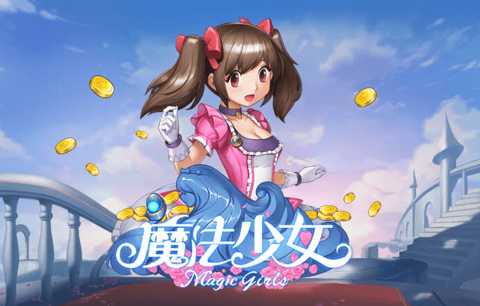球王会体育官网入口