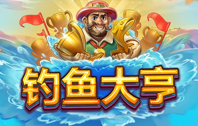 下载六合和彩官网下载