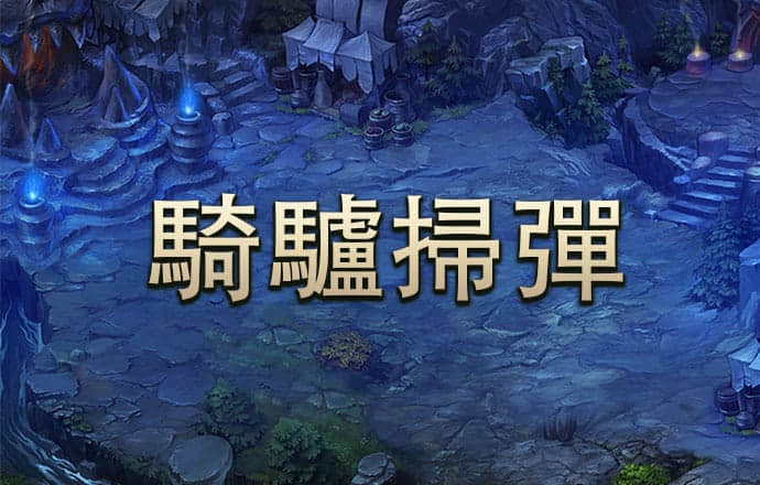 49图库地址