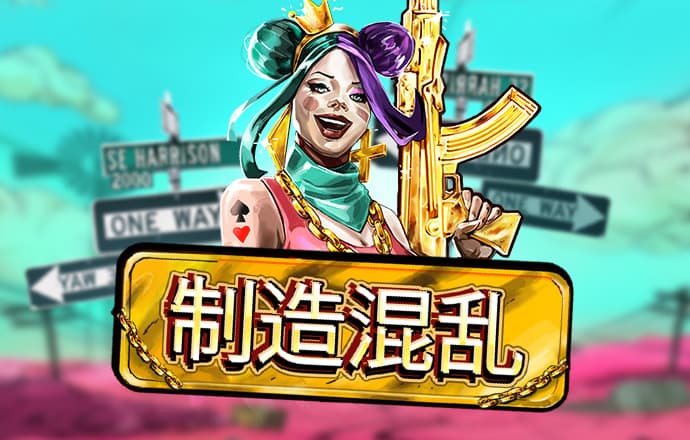 牛宝体育APP下载