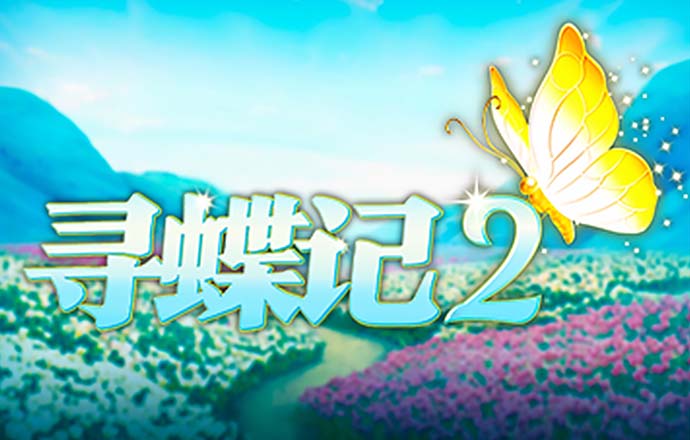 hlwbet官网入口