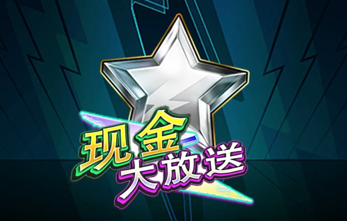od体育app最新版