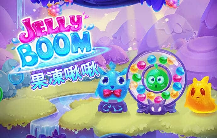 雷竞技raybet最新版下载