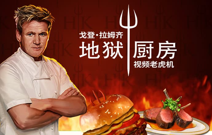 博万体育app下载安装