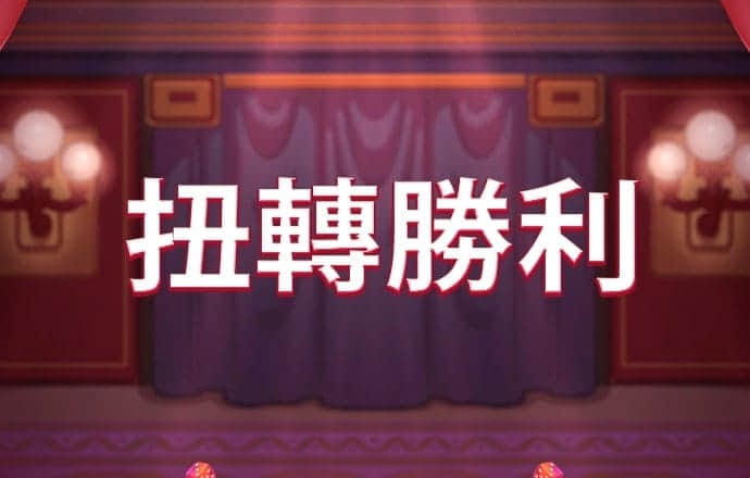 杏运体育app下载安装手机版