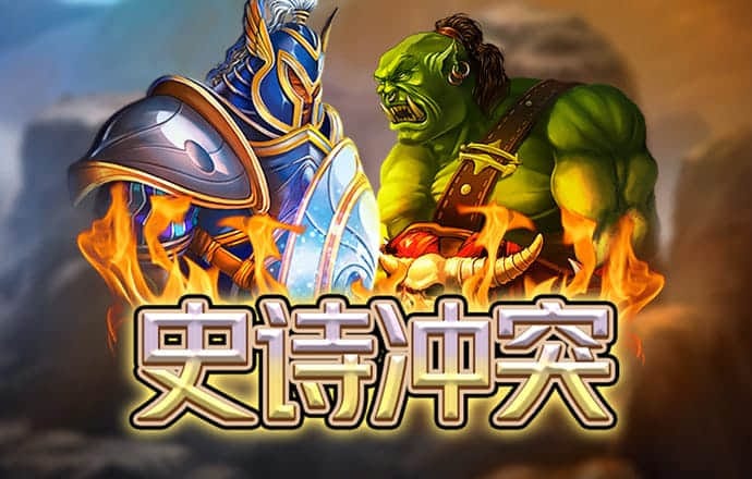 必威betway手机网页版